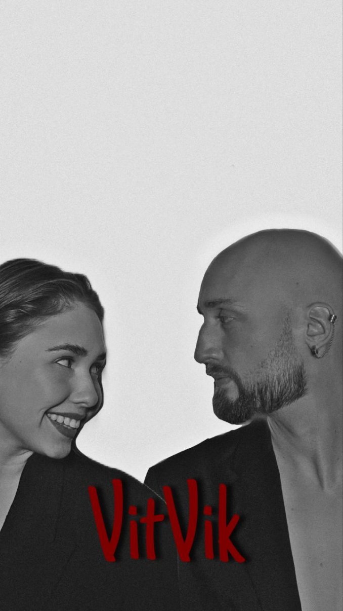 VitVik