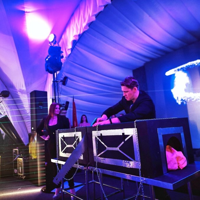 Распиливание