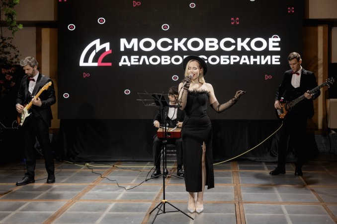 Кавер группа