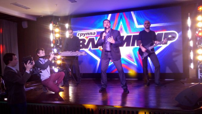 Игорь Левин и группа "Владимир"