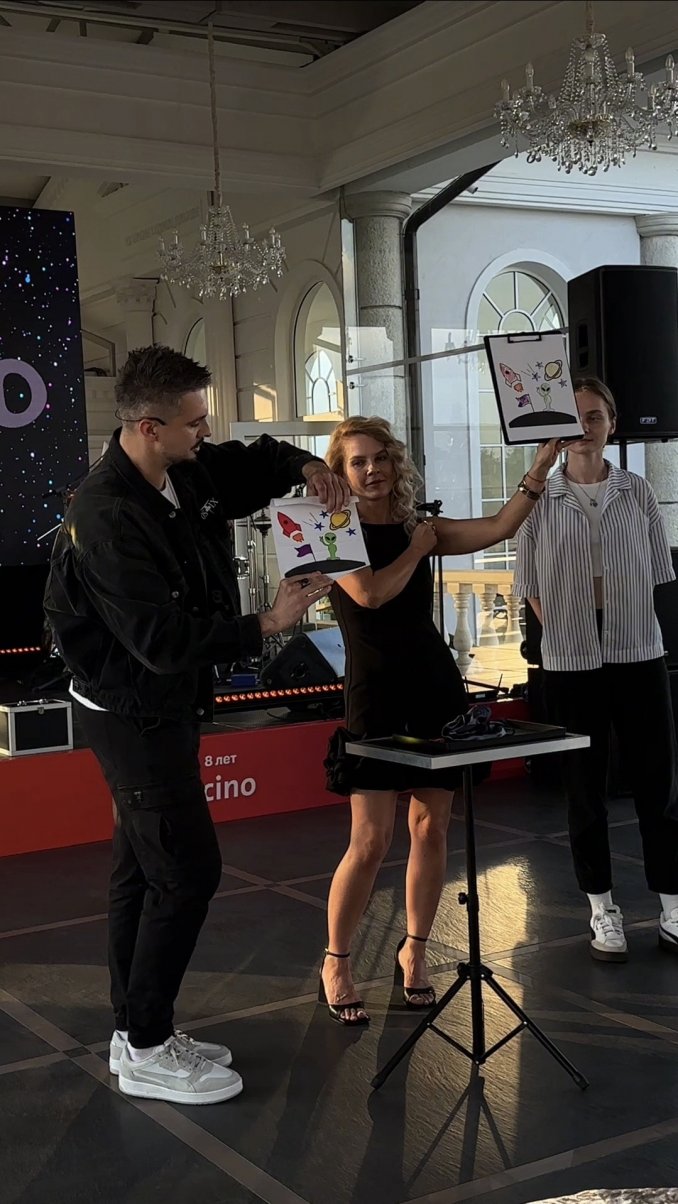 Иллюзионист OSTIX 2