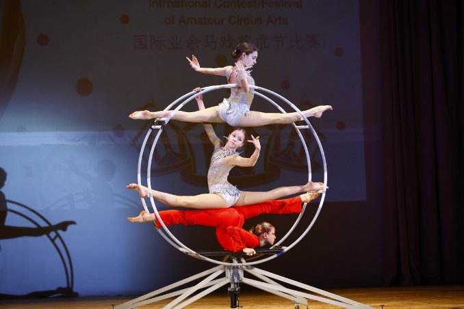 Школа циркового искусства