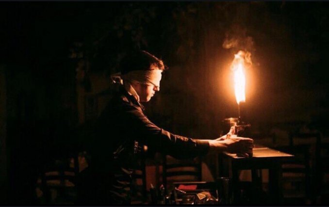 Элементы с огнем