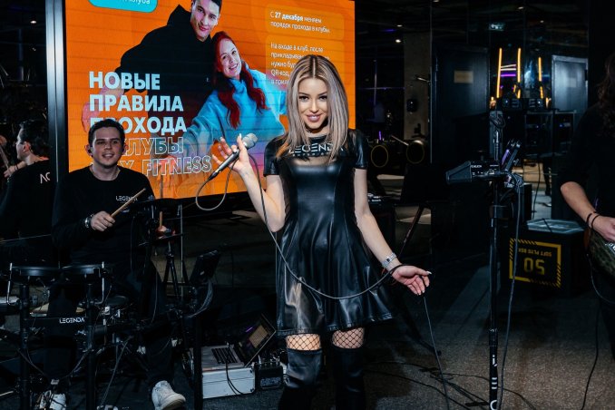 Открытие DDX фитнес