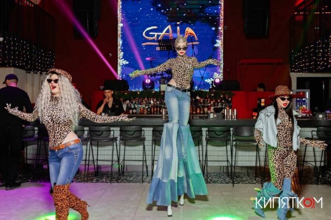 GOLD  Event-театр