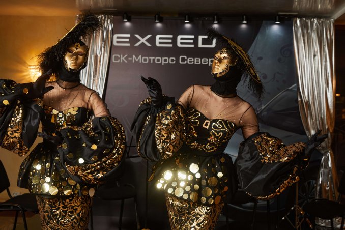 Зеркальные люди / Велком