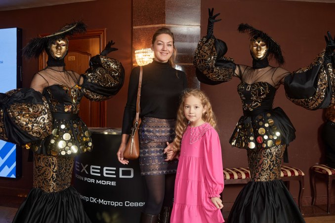 Зеркальные люди / Велком