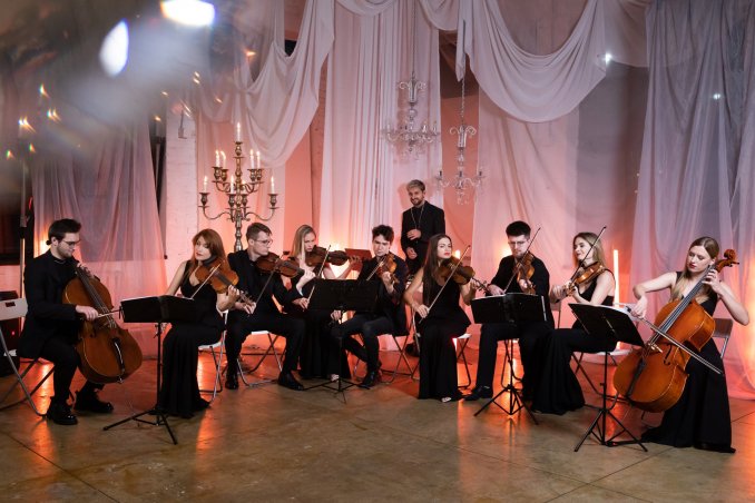 Струнный оркестр и DJ