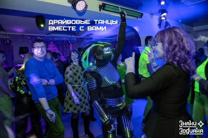 Пиксельное (световое) шоу Ханаби