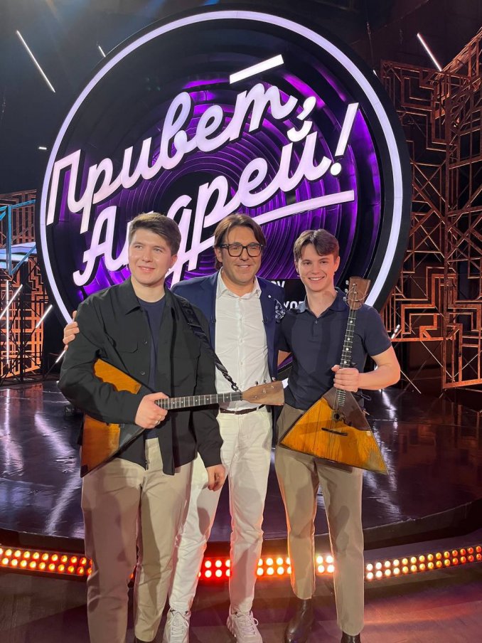 Андрей Малахов