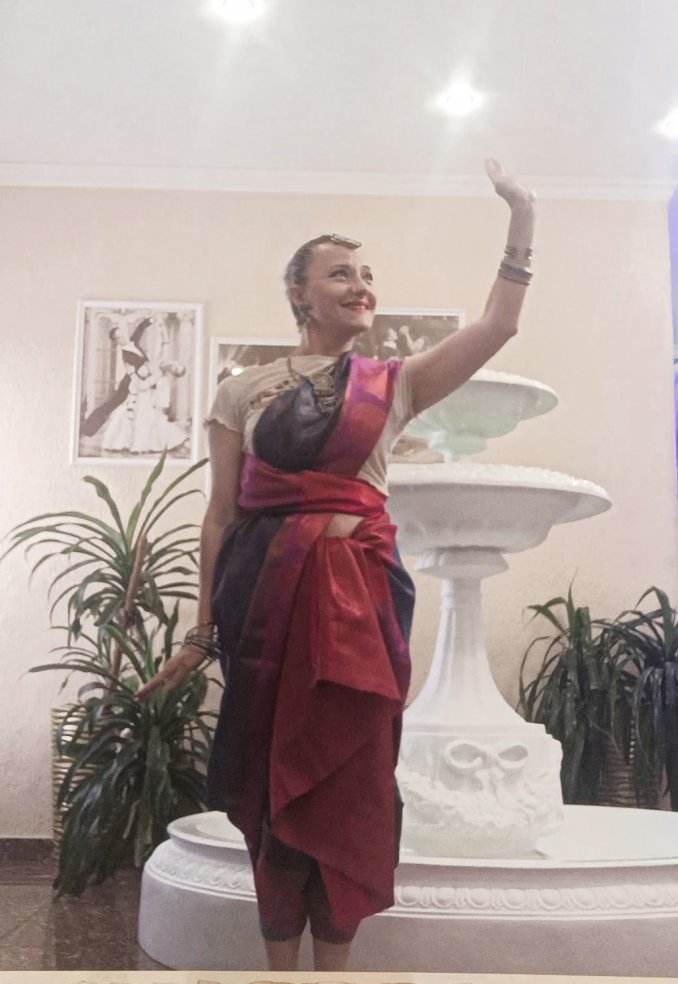 Индийский танец