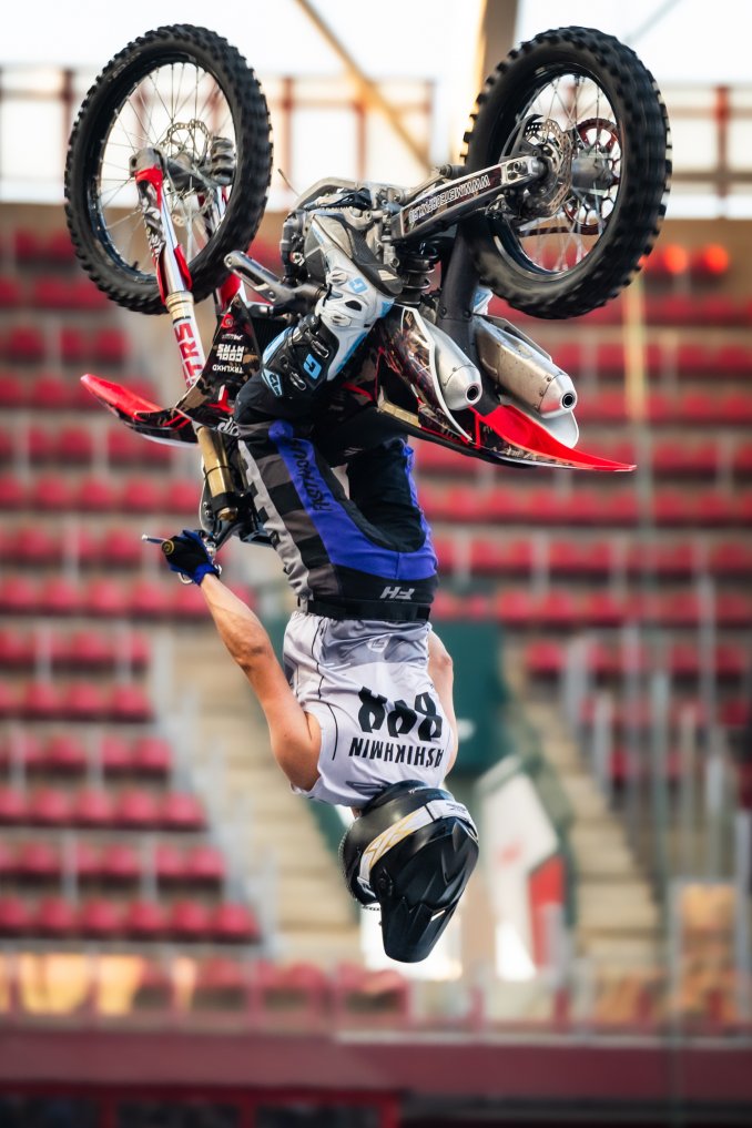 FMX