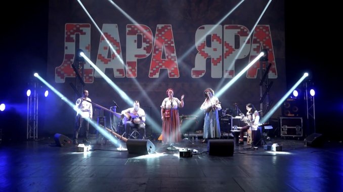 Музыки мира, 2021