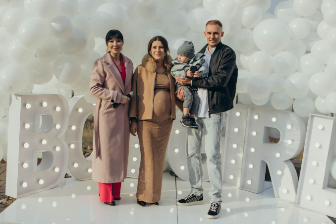 Гендер пати