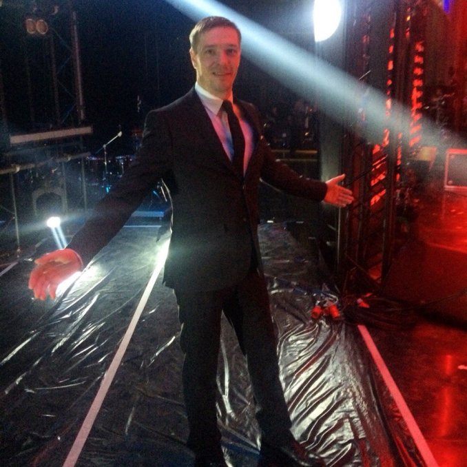 ведущий презентации