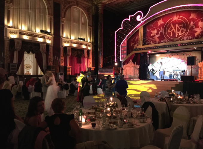 ведущий свадьбы