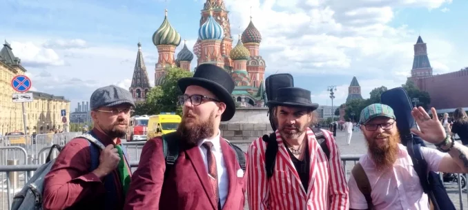 Выступления