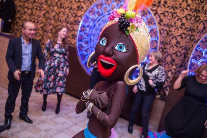 Тропиканочка Шанталь