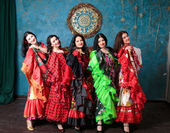 Цыганский Ансамбль
