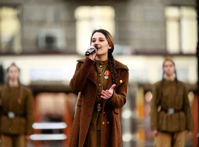 Патриотика