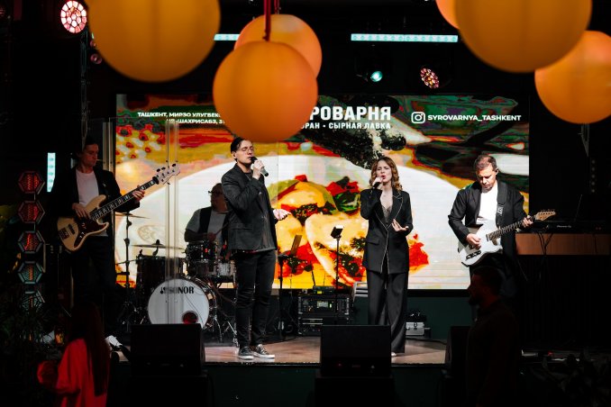 Кавер-группа "Сарафан Радио" - Краснодар, 2026