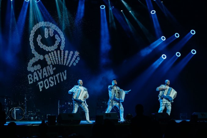 Баян-ПОЗИТИВ