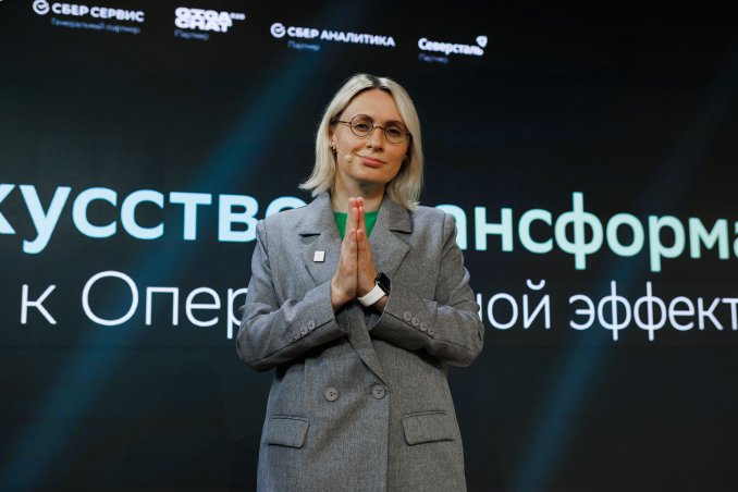 Ведущий на корпоратив