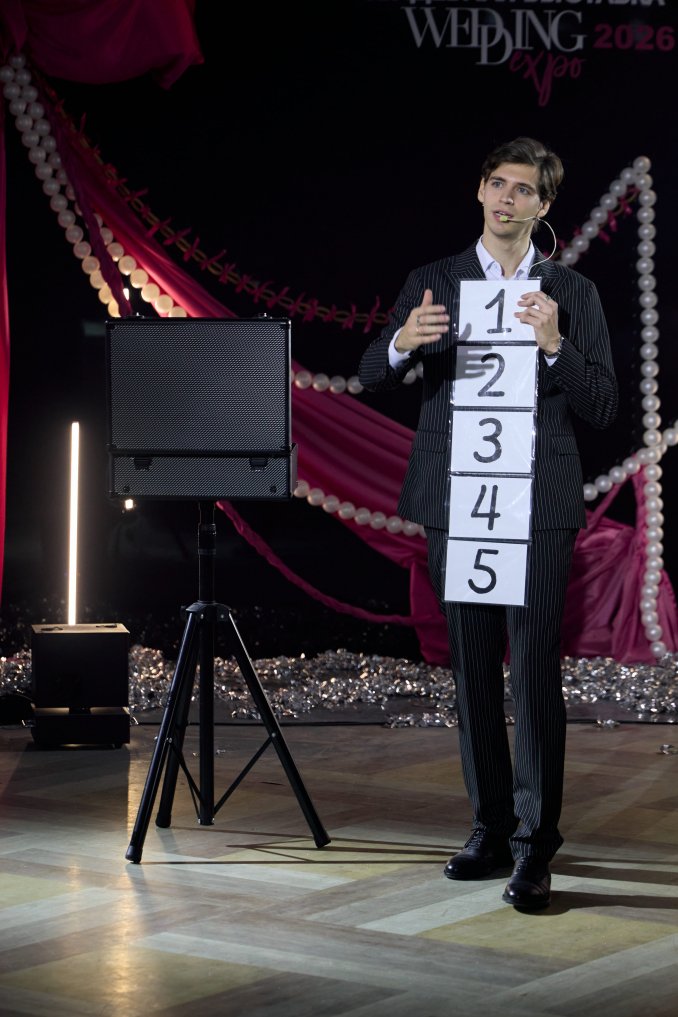 Свадебная выставка