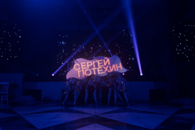 ReBorn