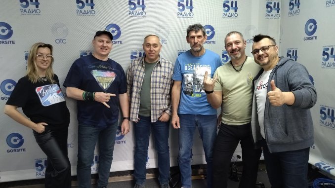 Ночной Амстердам, рок-группа