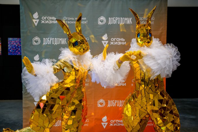 Зеркальные зайцы