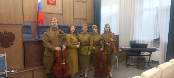 квартет "Маэстро" краевой суд