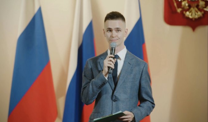 Владимир Кураколов - ведущий Всероссийской конференции по инициативному бюджетированию в Министерстве финансов