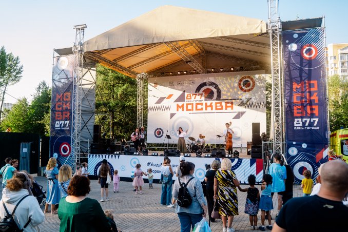 Советский джаз на День города Москвы