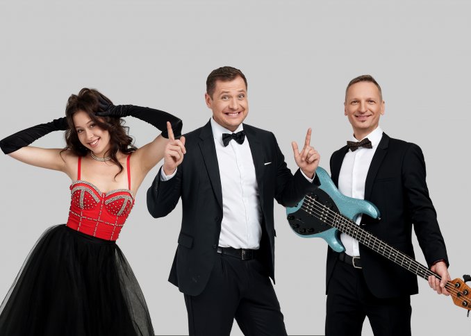 Женский вокал