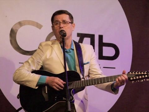 Презентация альбома"Город Пермь"