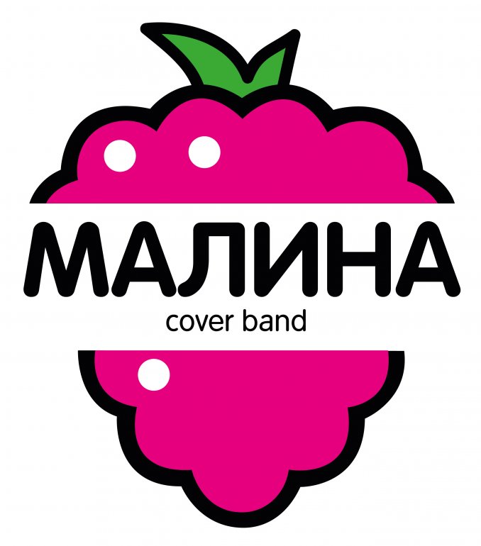 Malina cover band
