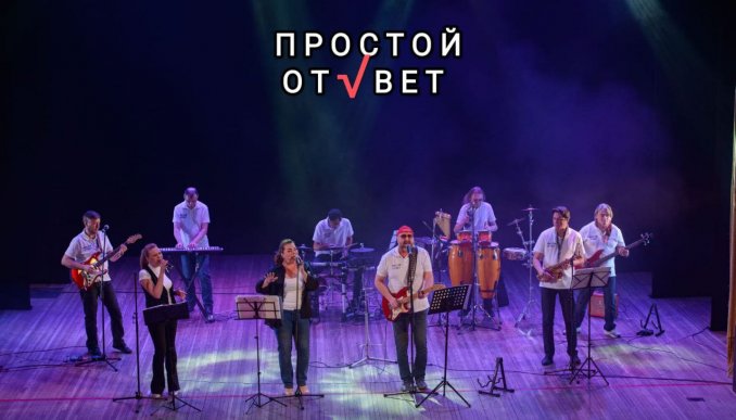 Наш концерт в ДК Малунцева