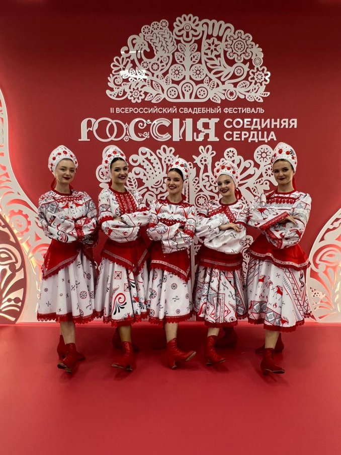 Матушка-земля