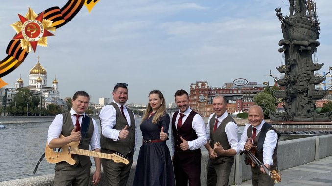 Программа ко Дню Победы 9 мая