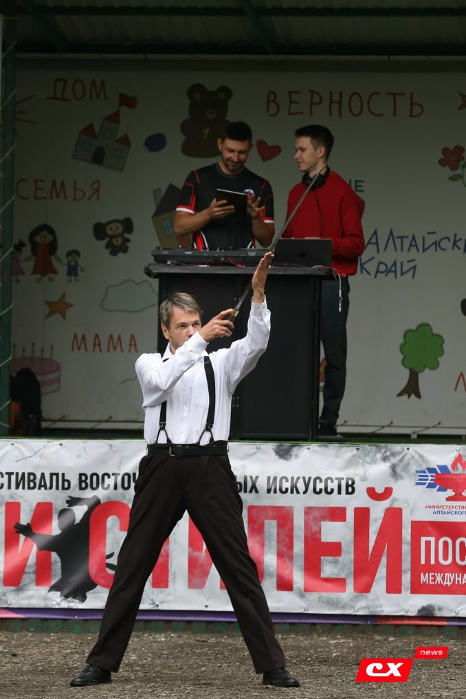 Театр фланкировки «Мистерия клинка»