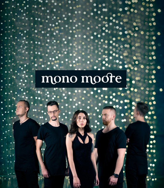 Кавер-группа Monomoore