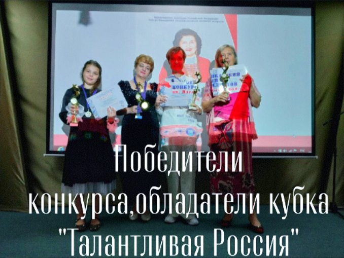 Поэт- песенник, мелодист Ольга