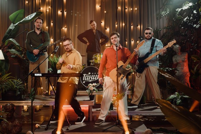 Кавер группа ВИА Танцы