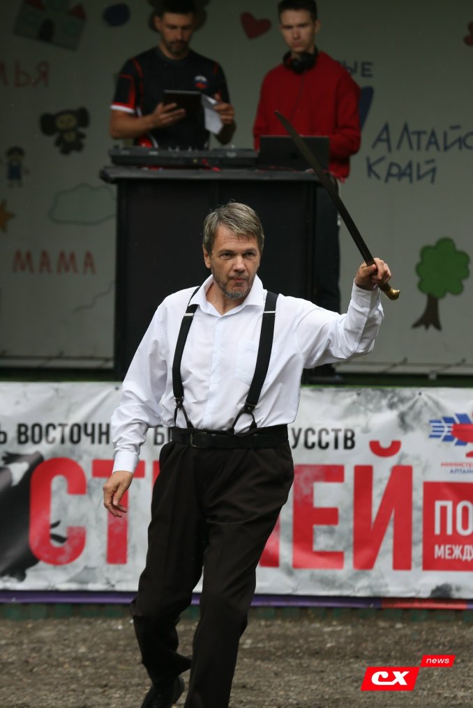 Flanking theatre «Mystery of the Blade»