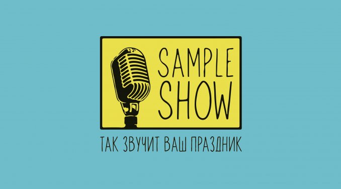Sample Show