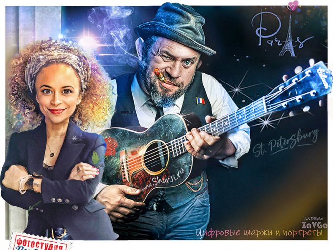 Дружеский шарж по фото