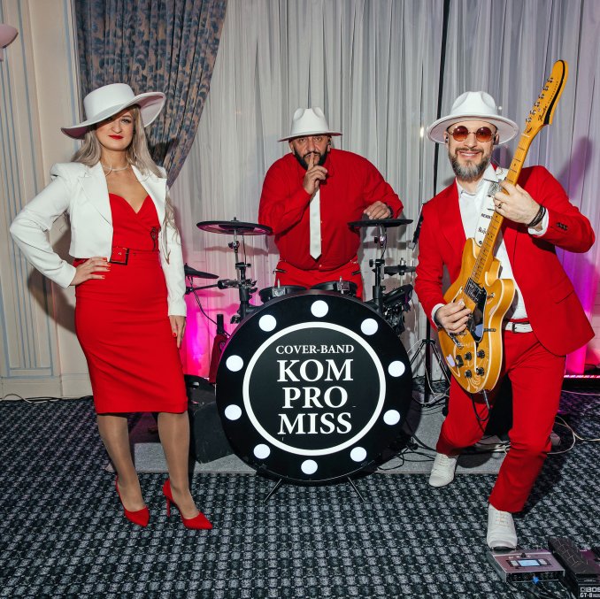 KOMPROMISS ★ COVER BAND